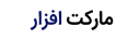 بادیوا